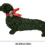 Dachshund Dog Wreath Christmas